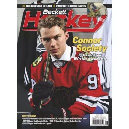 Beckett Hockey (373 September 2023)