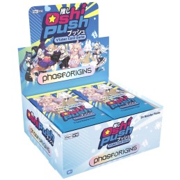 Oshi Push Vtuber Gen 1 Booster Box