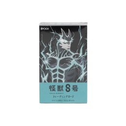 2026 Epoch Kaiju No. 8 Japan Edition Hobby Box
