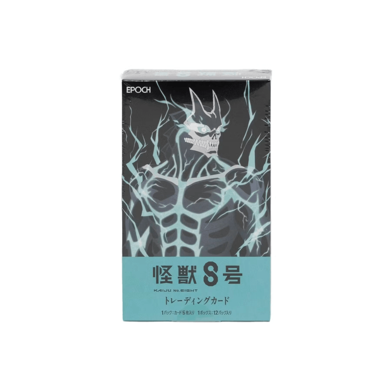 2026 Epoch Kaiju No. 8 Japan Edition Hobby Box