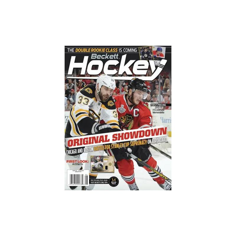 Beckett Hockey (252 August 2013)