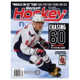 Beckett Hockey (259 March 2014)