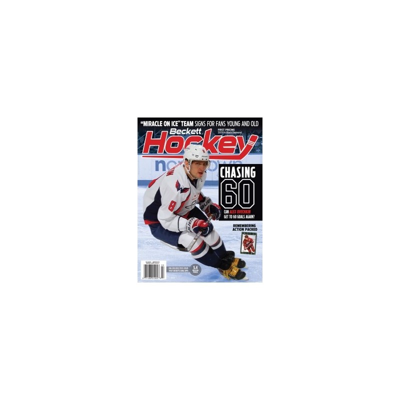 Beckett Hockey (259 March 2014)
