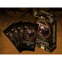Kakawow Phantom The Twilight Saga Hobby Box