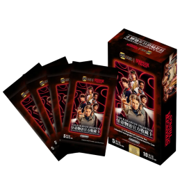 Kakawow Phantom Stranger Things Hobby Box